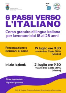 Corsi Estivi Di Lingua Italiana Per Stranieri Comune Di Venezia